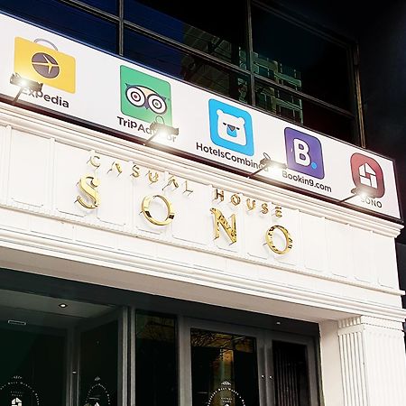 Hotel Casual House Sono Daegu Exterior foto